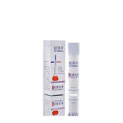 路桥多用途抗菌乳液